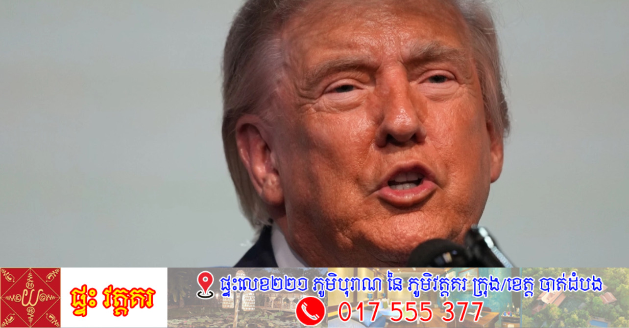 រូបភាពពាក់ព័ន្ធ
