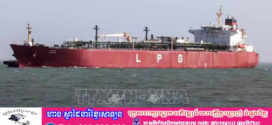 ឥណ្ឌា និងអារ៉ាប់រួមចុះហត្ថលេខាលើកិច្ចព្រមព្រៀងប្រេង និងឧស្ម័នយុទ្ធសាស្ត្រ ចំពេលមានអស្ថិរភាពនៅមជ្ឈិមបូព៌ា