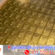 សហរដ្ឋអាមេរិកចាប់ខ្លួនអតីតមន្ត្រី CIA ពីបទលាក់មាសជាង 300 ដុំនៅផ្ទះ