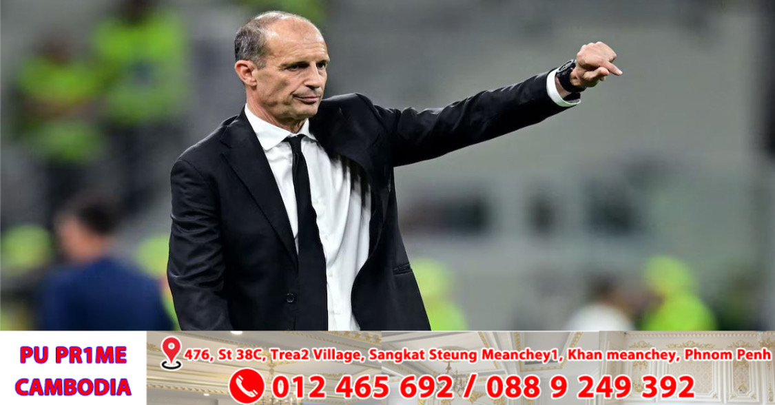 លោក Allegri ត្រូវដកចេញពីតំណែងបន្ទាប់ពីAC Milan បរាជ័យមិនមានកៅអីលេងChampions League