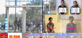 នគរបាលខេត្តកណ្តាលបង្ក្រាបក្មេងទំនើងនៅឃុំស៊ីធរ ស្រុកខ្សាច់កណ្តាលស្គាល់អត្តសញ្ញាណចំនួន ០៧នាក់