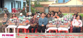 គ្រួសារកងទ័ព​ ជិត៣០០គ្រួសារទទួលគ្រឿងបរិភោគសម្តេចមហាបវរធិបតី​ ហ៊ុន​ ម៉ាណែត​តាមរយៈ អភិបាល​ខេត្ត​បន្ទាយមានជ័យ​