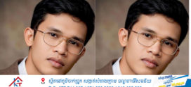 សម្ដេចតេជោ ហ៊ុន សែន៖​ គាំទ្រយ៉ាងពេញទំហឹងនៅគោលជំហររាជរដ្ឋាភិបាលលើដំណោះស្រាយស្តីពីតំបន់សមុទ្រត្រួតស៉ីគ្នារវាងកម្ពុជា-ថៃ ក្រោយពេលភាគីថៃលុបចោល MOU 2001 ជាឯកតោភាគី