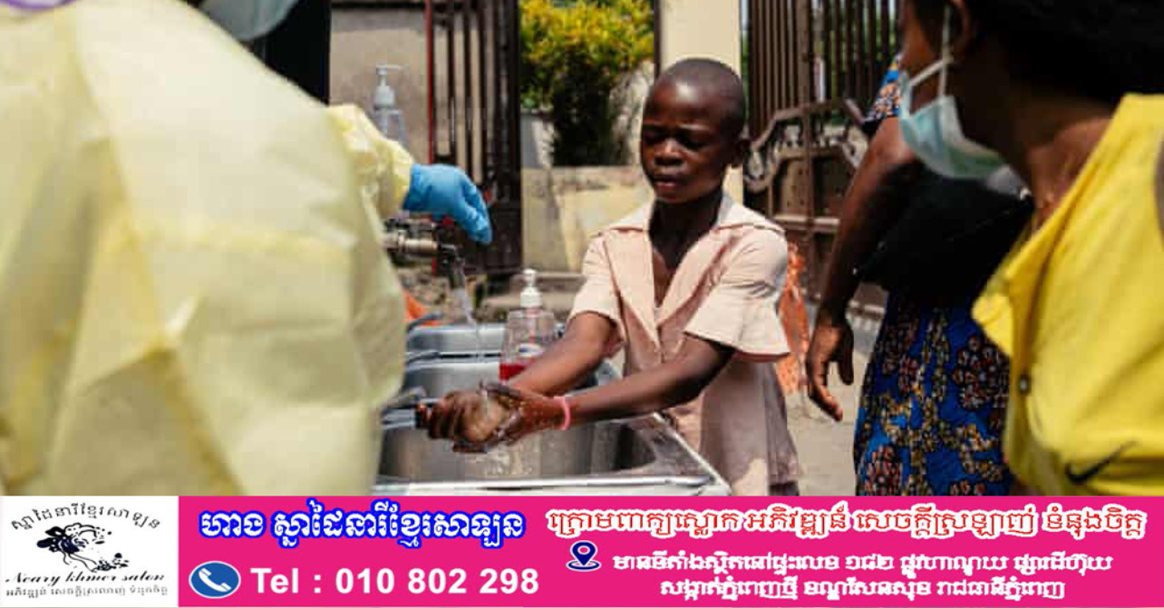 អង្គការសុខភាពពិភពលោកព្រមានអំពីការផ្ទុះឡើងនៃជំងឺអេបូឡា និងវីរុសហាន់តាដ៏គ្រោះថ្នាក់