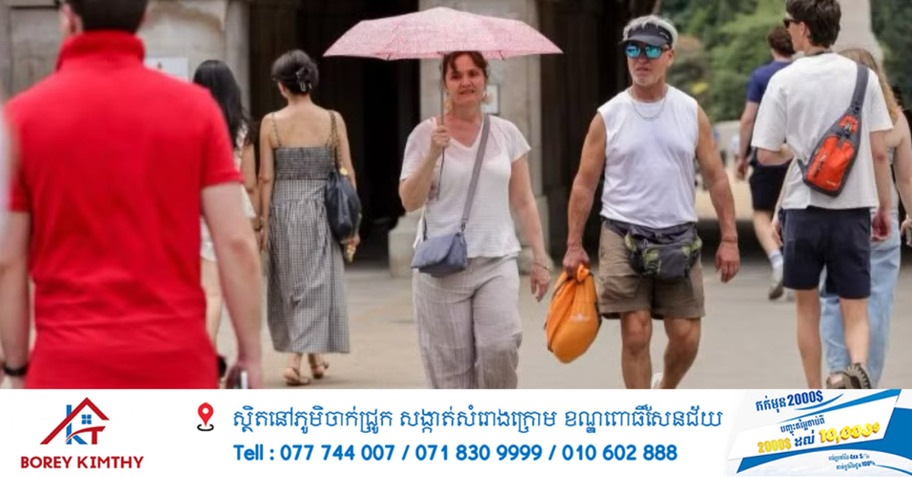 ចក្រភពអង់គ្លេសចេញការព្រមានអំពីកំដៅនៅក្នុងតំបន់ជាច្រើន