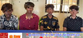នគរបាលក្រុងស្វាយរៀង បំភ្លឺថា មិនមែនជាករណី ក្មេងទំនើងដេញវាយកាប់ចាក់គ្នានៅចំណុចខាងលិចវត្តជម្ពូព្រឹក្សា នោះទេ គឺជា ករណីគ្រោះថ្នាក់ចរាចរណ៍ រងរបួស៤នាក់