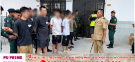 ៣ថ្ងៃ កម្ពុជាបណ្តេញជនជាតិចិន ៦៤៨នាក់ ទៅប្រទេសកំណើតវិញ