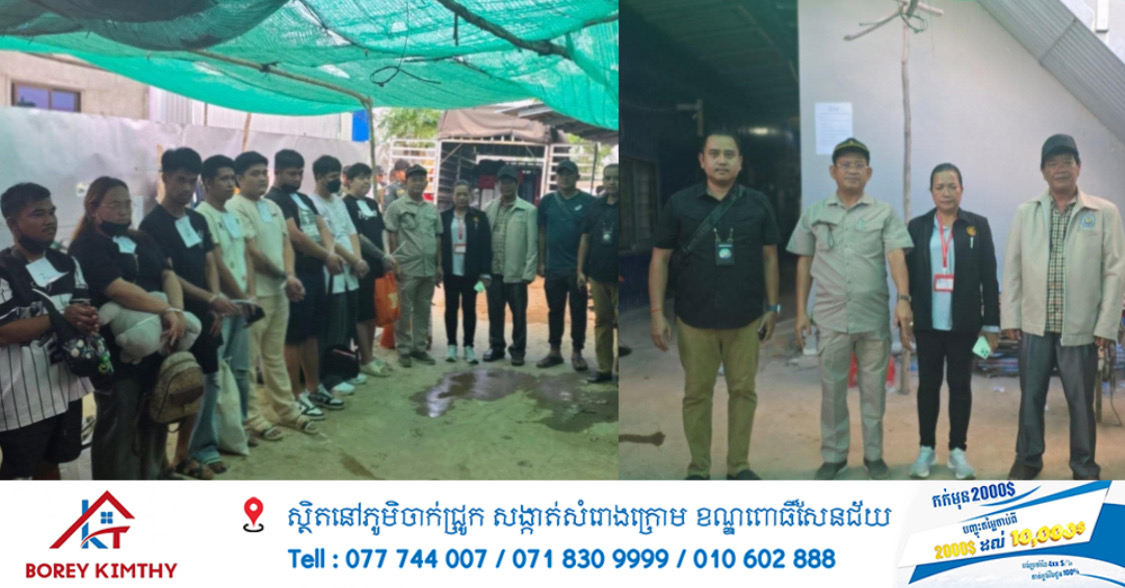 នគរបាលល​ខេត្ត​ស្វាយរៀង​ ​ចុះបង្រ្កាបទីតាំងសង្ស័យលួចលាក់ប្រព្រឹត្តបទល្មើសឆបោកតាមប្រព័ន្ធបច្ចេកវិទ្យា (Online Scams)​ នៅចំណុច​បន្ទប់​ជួល​ នៅ​ក្រុង​បាវិត
