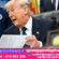 អាមេរិក និងអ៊ីរ៉ង់ ជិតឈានដល់កិច្ចព្រមព្រៀងបញ្ចប់សង្គ្រាមឬ?