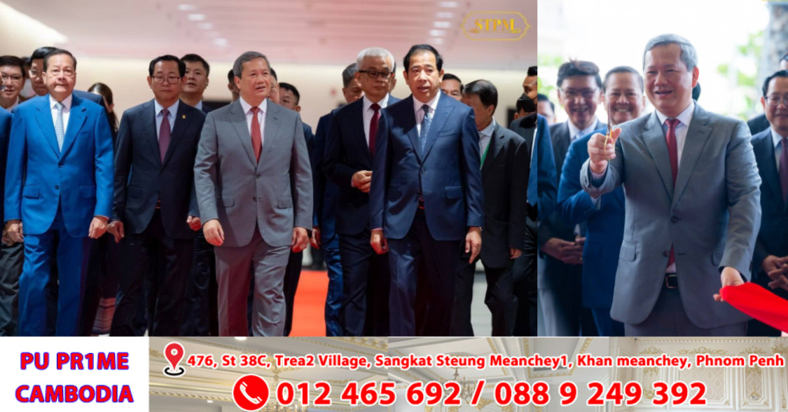 សម្ដេចធិបតី​ ហ៊ុន​ ម៉ាណែត​ នាយករដ្ឋមន្ត្រីកម្ពុជា​ អញ្ជើញ​ជាអធិបតី​ភាព​ចូលរួមសម្ពោធដាក់ឱ្យប្រើប្រាស់ជាផ្លូវការ អគារទីស្នាក់ការកណ្តាលថ្មីនៃអគ្គនាយកដ្ឋានពន្ធដារ នៃក្រសួងសេដ្ឋកិច្ចនិងហិរញ្ញវត្ថុ