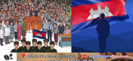 ឈាមយុទ្ធជនខ្មែរ កូនខ្មែរមិនត្រូវភ្លេចឡើយ!