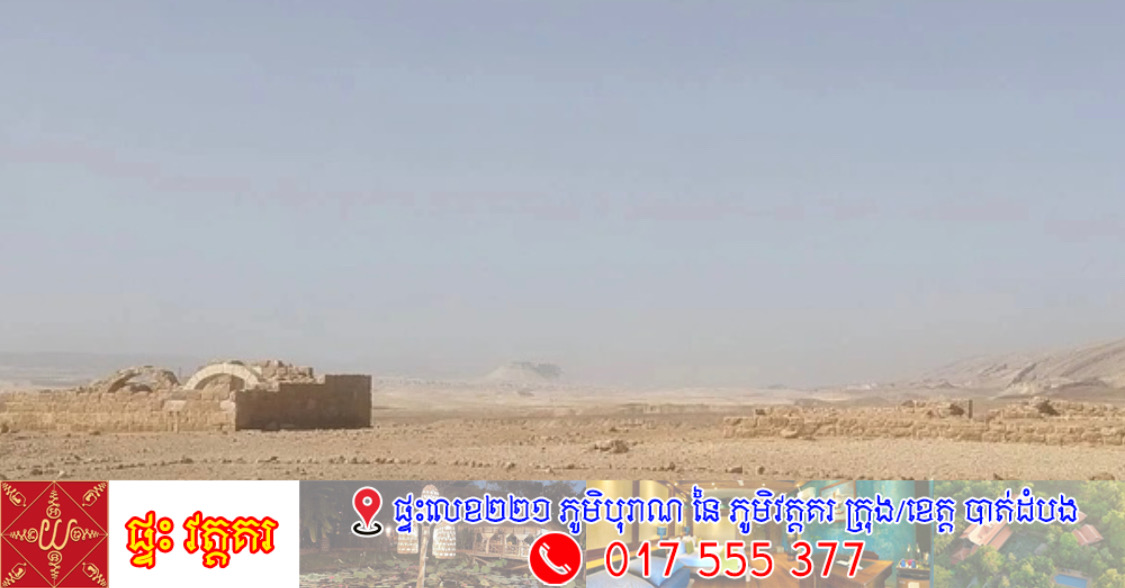 តើអ៊ីស្រាអែលបានបង្កើតមូលដ្ឋានសម្ងាត់មួយ ហើយបានវាយប្រហារតាមអាកាសប្រឆាំងនឹងកងទ័ពអ៊ីរ៉ាក់ ដើម្បីរក្សាទីតាំងសម្ងាត់មែនទេ