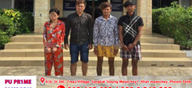 កម្លាំងកងរាជអាវុធហត្ថខេត្តកំពង់ស្ពឺបង្រ្កាប និងឃាត់ ខ្លួនជនសង្ស័យប្រុស-ស្រី៤នាក់ ជាប់ពាក់ព័ន្ធករណីគ្រឿងញៀន