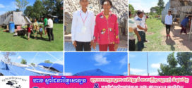 ភ្លៀងលាយនិងខ្យល់កន្ត្រាក់បណ្ដាលឱ្យដួលរលំនិងរបើកដំបូលផ្ទះអ្នកភូមិធ្ងន់ស្រាល២៨ខ្នងនៅស្រុករមាសហែក