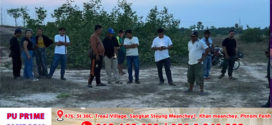 ភ្ញាក់ផ្អើលអ្នកភូមិប្រទះ​ឃើញ​សព​បុរស​ម្នាក់​ក្នុង​ដី​ឡូត៍​មួយ​កន្លែង នៅខណ្ឌកំបូល