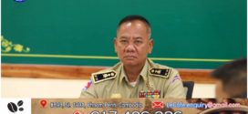 ស្នងការនគរបាលជាតិពោធិ៍សាត់ : បើសិនជាបងប្អូនប្រទះឃើញ ឬសង្ស័យជនបរទេសរស់នៅប្រមូលផ្តុំប្រព្រឹត្តបទល្មើសផ្សេងៗ សូមរាយការណ៍មកសមត្ថកិច្ច តាមរយៈលេខទូរស័ព្ទប្រចាំបញ្ជារបស់ស្នងការដ្ឋាននគរបាលខេត្តពោធិ៍សាត់