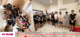 តាមបញ្ជាគណៈអភិបាលរាជធានីភ្នំពេញ គណៈបញ្ជាការឯកភាពខណ្ឌ ធ្វើការចុះត្រួតពិនិត្យរដ្ឋបាលជនបរទេស ក្នុងមូលដ្ឋានត្រួតពិនិត្យចំនួន ៣ខណ្ឌ