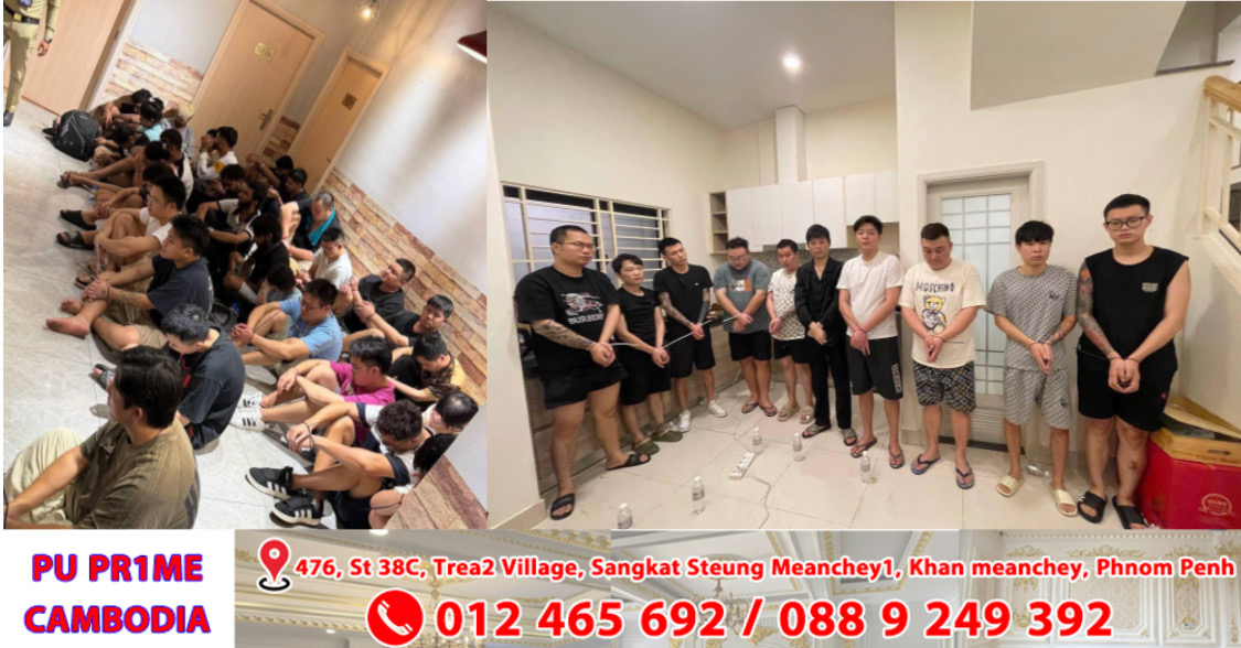 តាមបញ្ជាគណៈអភិបាលរាជធានីភ្នំពេញ គណៈបញ្ជាការឯកភាពខណ្ឌ ធ្វើការចុះត្រួតពិនិត្យរដ្ឋបាលជនបរទេស ក្នុងមូលដ្ឋានត្រួតពិនិត្យចំនួន ៣ខណ្ឌ