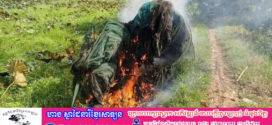 មន្ត្រីជំនាញជលផលកំពង់ចាម ចុះរុះរើ បំផ្លាញឧបករណ៍ខុសច្បាប់ក្នុងការប្រតិបត្តិការត្រួតពិនិត្យ និងបង្រ្កាបបទល្មើសជលផល ១ករណី នៅក្រុងកំពង់ចាម