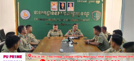 នាយកដ្ឋាននគរបាលព្រហ្មទណ្ឌ ឆ្លើយតបចំពោះអ្វីដែលជាការចែកចាយរូបភាពរបស់កម្លាំងប្រតិបត្តិការ នៃនាយកដ្ឋាននគរបាលព្រហ្មទណ្ឌ