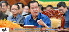 សម្តេចប្រមុខរដ្ឋស្ដីទី​កម្ពុជា​ នៅតែយកចិត្តទុកដាក់ខ្ពស់ លើគម្រោងសាងសង់ផ្លូវ និងស្ពានតភ្ជាប់កំពង់ឆ្នាំង និងកំពង់ធំ និងបានស្នើចិនពិចារណាលើគម្រោងនេះ