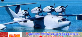 «សត្វចម្លែកបូហៃ» របស់ចិនលេចចេញជាថ្មី