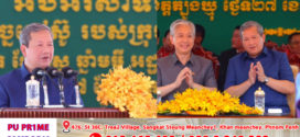 ហេតុអ្វីបានជារាជរដ្ឋាភិបាលខិតខំទាក់ទាញអ្នកវិនិយោគមកកម្ពុជា?