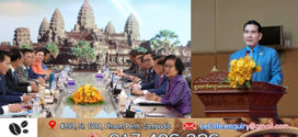 លោកបណ្ឌិត ម៉ៅ ហាវណ្ណាល់៖ បច្ចុប្បន្នចរាចរណ៍គ្រប់គ្រងដែនអាកាសកម្ពុជា គឺគ្រប់គ្រងដោយកូនខ្មែរទាំងស្រុង បន្ទាប់ពីមានបញ្ហាព្រំដែនរវាងកម្ពុជា-ថៃ