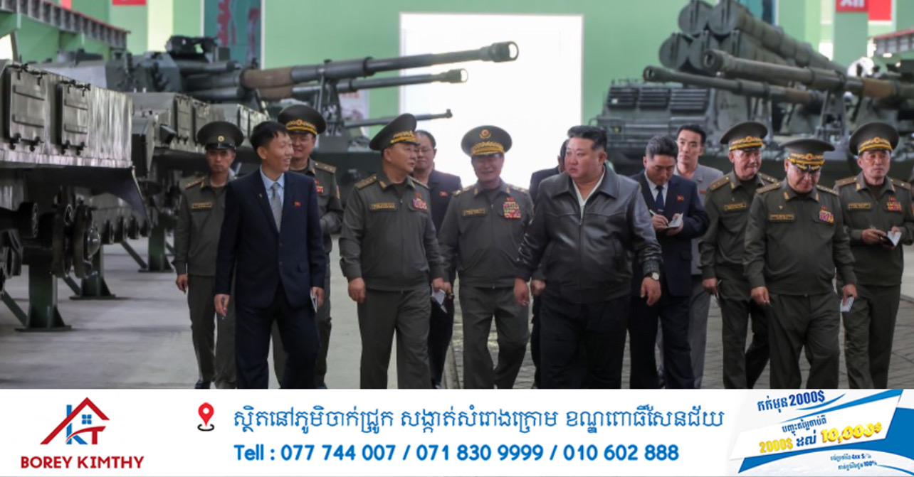 គីម ជុងអ៊ុន ត្រួតពិនិត្យកាំភ្លើងធំ