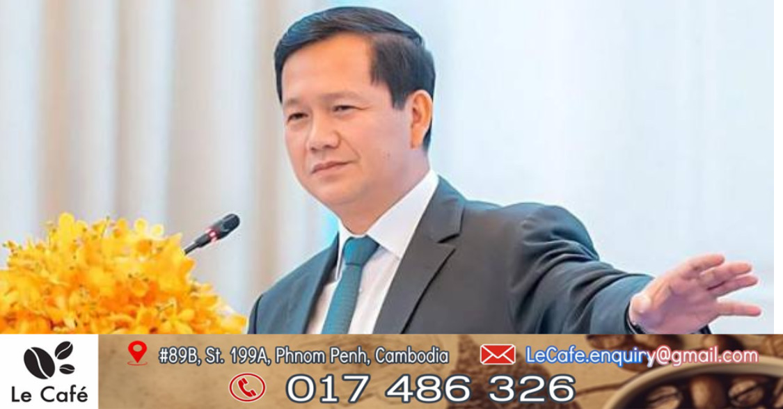 សារលិខិត សម្តេចមហាបវរធិបតី ហ៊ុន ម៉ាណែត នាយករដ្ឋមន្ត្រីនៃព្រះរាជាណាចក្រកម្ពុជា ក្នុងឱកាសទិវាសេរីភាពសារព័ត៌មានពិភពលោក លើកទី៣៣ ក្រោមប្រធានបទ «ការកសាងអនាគតមួយប្រកបដោយសន្តិភាព»