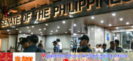 ផ្ទុះកាំភ្លើងជាច្រើនគ្រាប់នៅព្រឹទ្ធសភាហ្វីលីពីន 