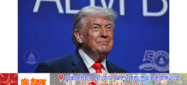 ប្រធានាធិបតី Trump៖ ការបដិសេធ «ជ័យជម្នះរបស់សហរដ្ឋអាមេរិកលើអ៊ីរ៉ង់» គឺជាអំពើក្បត់ជាតិ