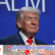 ប្រធានាធិបតី Trump៖ ការបដិសេធ «ជ័យជម្នះរបស់សហរដ្ឋអាមេរិកលើអ៊ីរ៉ង់» គឺជាអំពើក្បត់ជាតិ