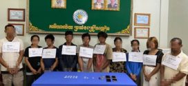 សមត្ថកិច្ចនគរបាលខេត្តបាត់ដំបង ឃាត់ខ្លួនមុខសញ្ញាចំនួន១០នាក់ ករណីជួញដូរ ដោយខុសច្បាប់ នូវសារធាតុញៀន