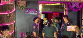 បារបារាំងយីហោ «កា ទ្រីត សេមសេម បារ និង​កាទ្រីត​ ប៊ែនស៍​ បារ» ត្រូវបានសមត្ថកិច្ចចុះឆ្មក់បង្រ្កាបបារចំនួន០២ទីតាំង ឃាត់មនុស្សប្រុសស្រីចំនួន ៣៥នាក់
