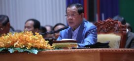 សម្តេចតេជោ ហ៊ុន សែន៖ មិនអាចជោគជ័យបានទេ បើកម្ចាត់ត្រឹមក្រុមឆបោកតាមប្រព័ន្ធបច្ចេកវិទ្យា ហើយមិនកម្ចាត់ក្រុមមន្ត្រីដែលពាក់ព័ន្ធ