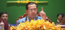 សម្តេចតេជោ ប្រមុខរដ្ឋស្តីទីកម្ពុជា​ ស្នើឱ្យអាជ្ញាធរពាក់ព័ន្ធនៅខេត្តជាប់ព្រំដែន ទប់ស្កាត់ការលួចនាំទំនិញពីថៃ