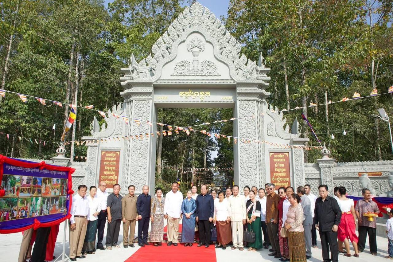 សម្តេច ម៉ែន សំអន សម្ពោធសមិទ្ធផល
