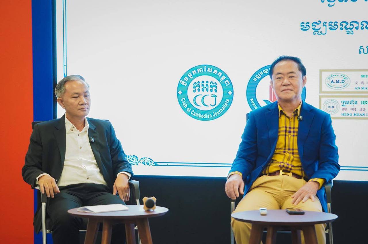 រូបភាពពាក់ព័ន្ធ
