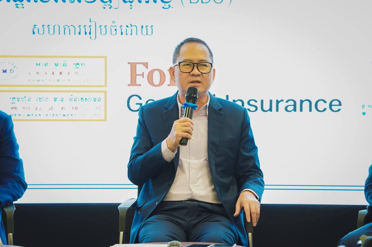 រូបភាពពាក់ព័ន្ធ