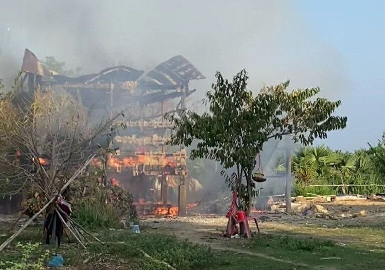 ភ្លើងឆេះ