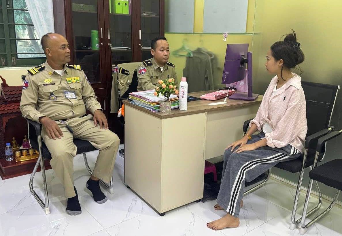 បំភ្លឺពីការទិញទុរេន