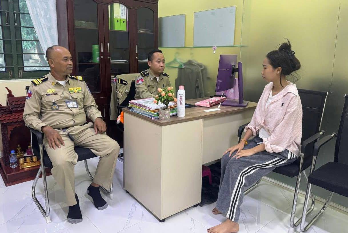 អា ឡែន បំភ្លឺសមត្ថកិច្ច