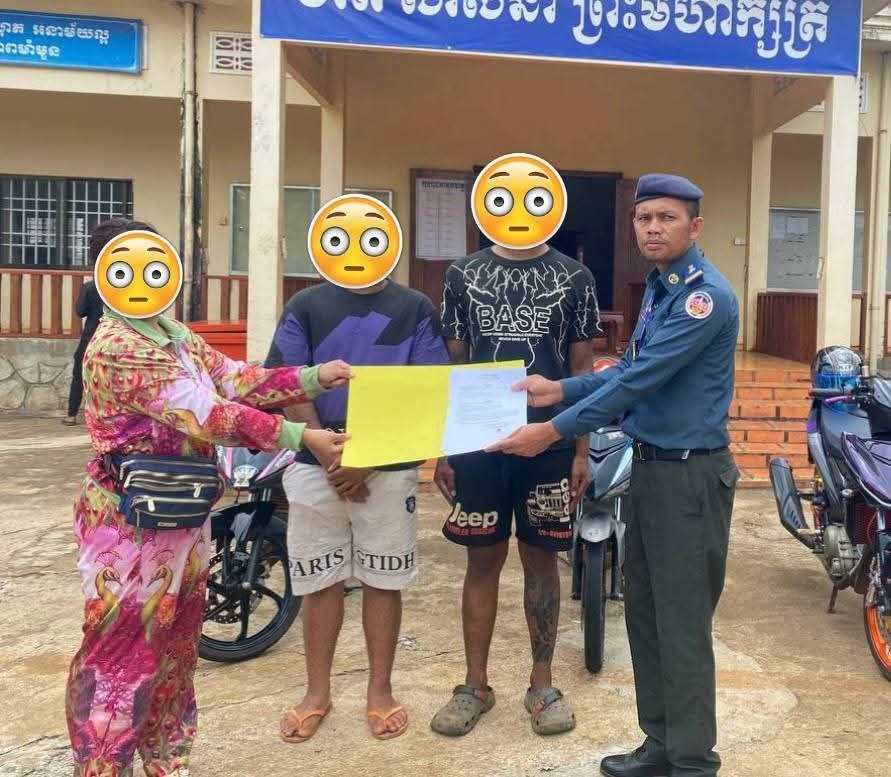 រូបភាពសកម្មភាពឃាត់ខ្លួន
