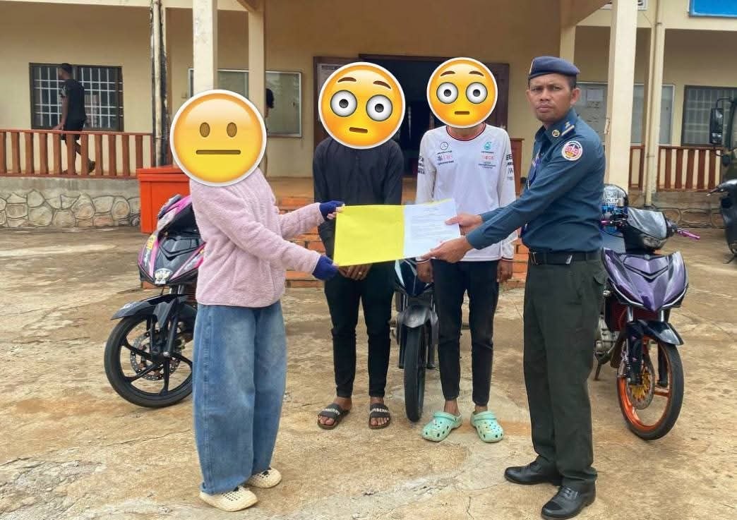 រូបភាពសកម្មភាពឃាត់ខ្លួន