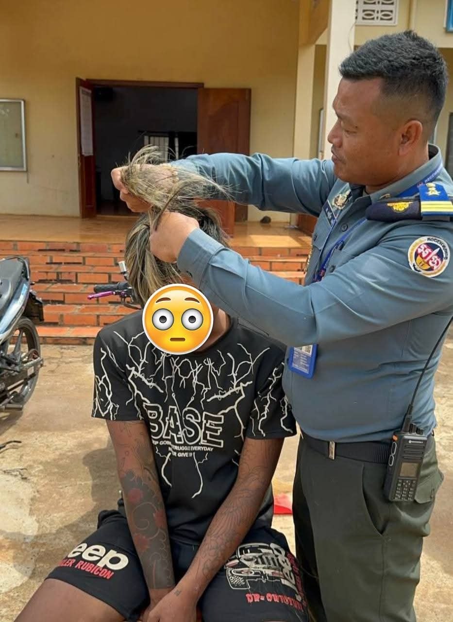រូបភាពវត្ថុតាង