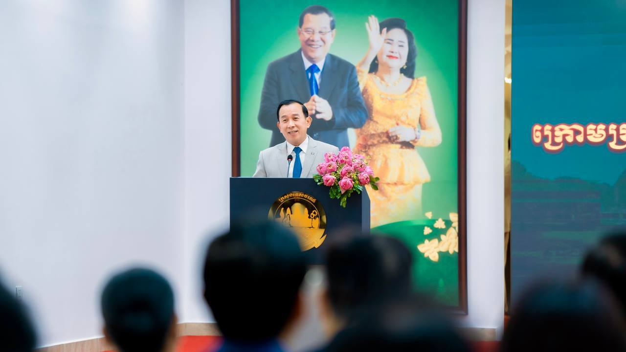 ពិធីបរិច្ចាគឈាម