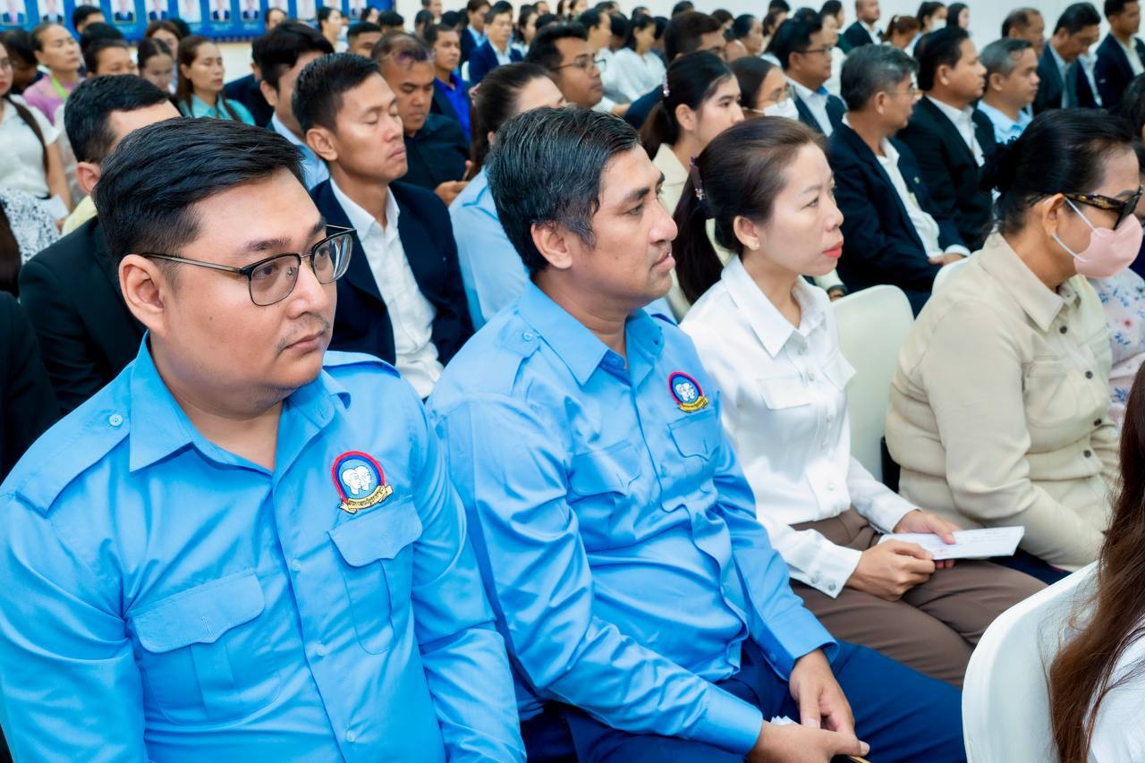 ពិធីបរិច្ចាគឈាម