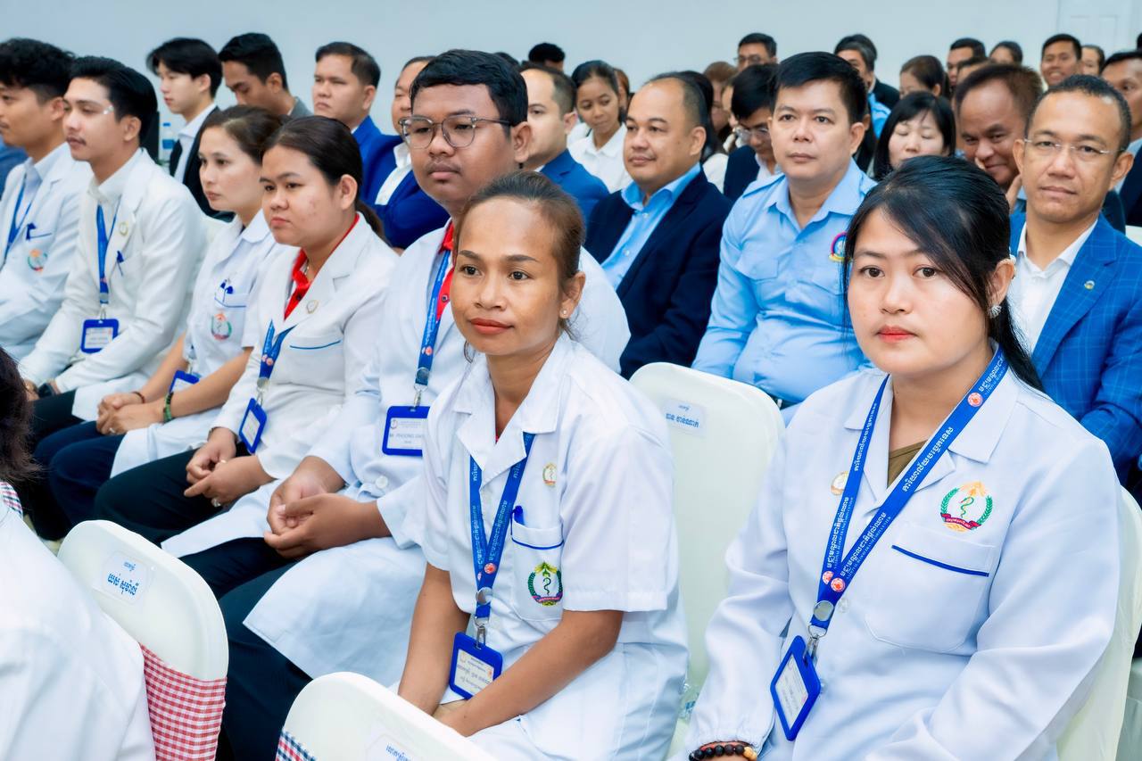 ពិធីបរិច្ចាគឈាម