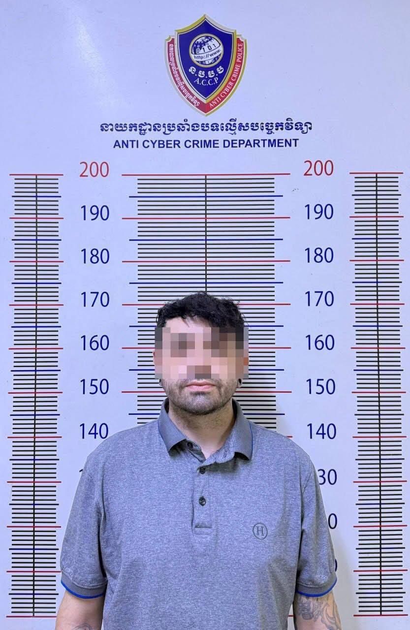 ចាប់ខ្លួនជនជាតិអាមេរិក